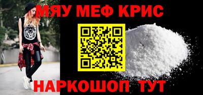 прущая мука Пыть-Ях