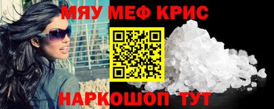 COCAINE Пушкино