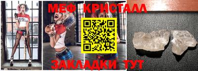 каннабис Пугачёв