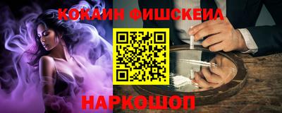 прущая мука Пыть-Ях