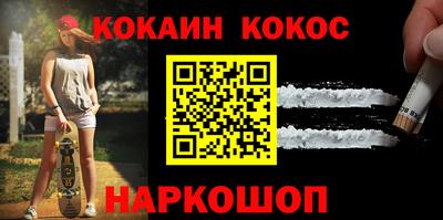 прущая мука Пыть-Ях