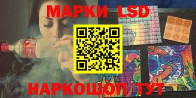 прущая мука Пыть-Ях