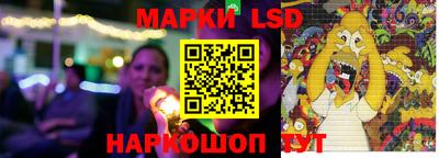 прущая мука Пыть-Ях