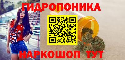 каннабис Пугачёв