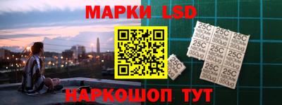 прущая мука Пыть-Ях