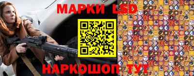 каннабис Пугачёв