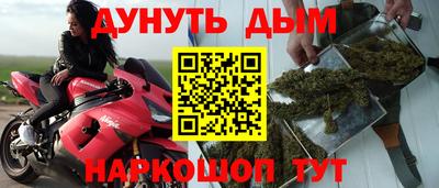 прущая мука Пыть-Ях