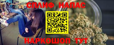 COCAINE Пушкино