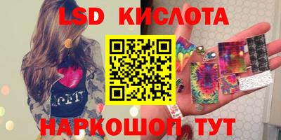 COCAINE Пушкино