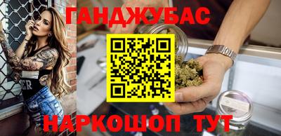 прущая мука Пыть-Ях