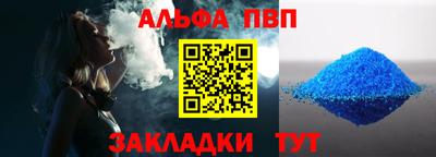 COCAINE Пушкино