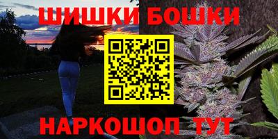 COCAINE Пушкино