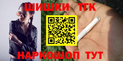 каннабис Пугачёв