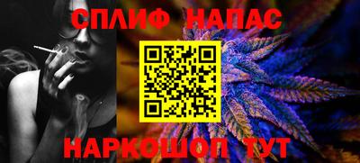 прущая мука Пыть-Ях