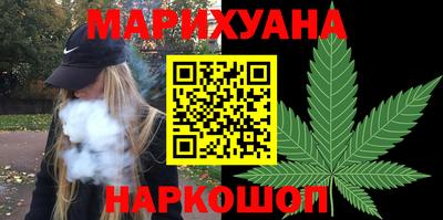 COCAINE Пушкино