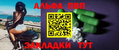 COCAINE Пушкино