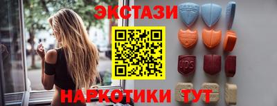 каннабис Пугачёв
