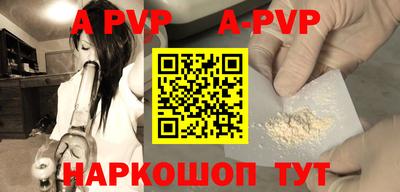 COCAINE Пушкино