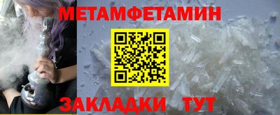 COCAINE Пушкино