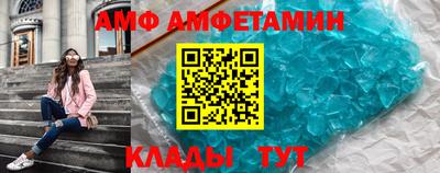 каннабис Пугачёв