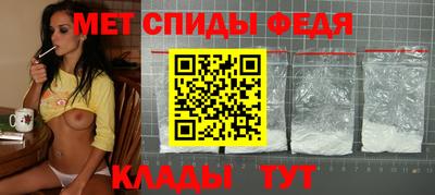 COCAINE Пушкино