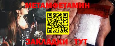 каннабис Пугачёв