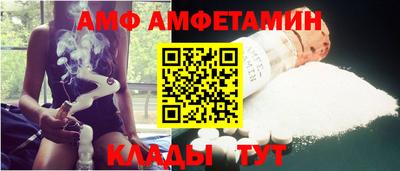 каннабис Пугачёв