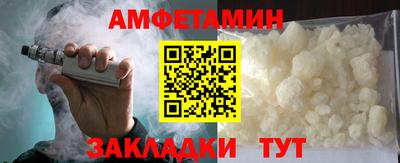 COCAINE Пушкино