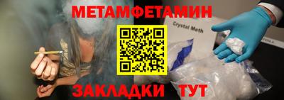 прущая мука Пыть-Ях