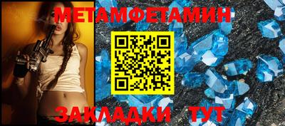 COCAINE Пушкино