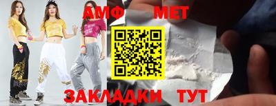 прущая мука Пыть-Ях