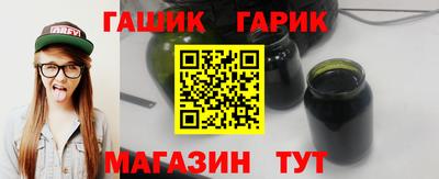 прущая мука Пыть-Ях