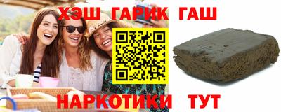 каннабис Пугачёв