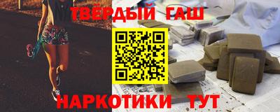 каннабис Пугачёв