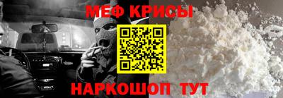 каннабис Пугачёв