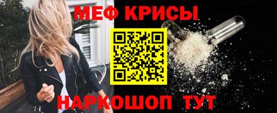 COCAINE Пушкино