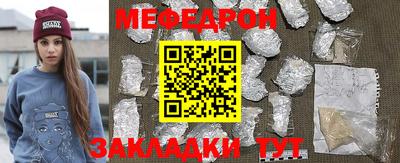 COCAINE Пушкино
